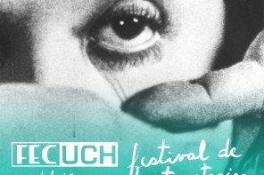 Convocatoria: Festival de Cortometrajes U.Chile